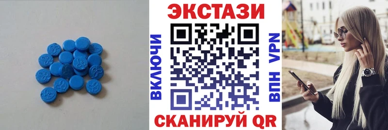 Экстази louis Vuitton Железногорск-Илимский