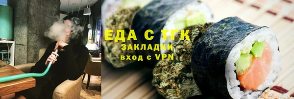 a pvp Беломорск