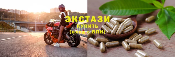 a pvp Беломорск