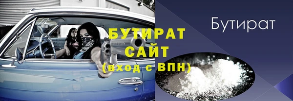 a pvp Беломорск