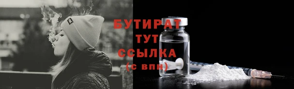 a pvp Беломорск