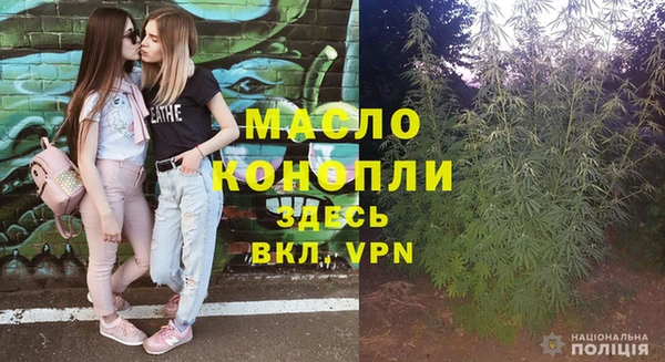 a pvp Беломорск