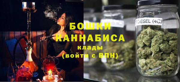 мефедрон мука Белоозёрский