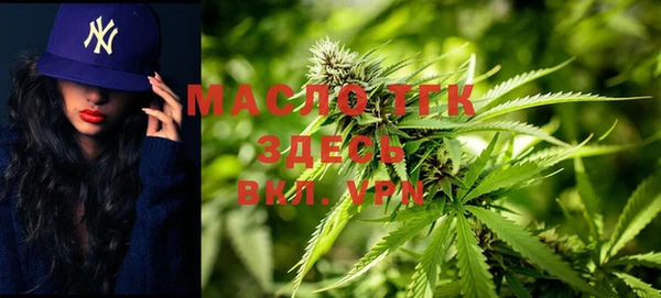 a pvp Беломорск