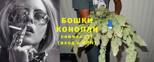мефедрон мука Белоозёрский