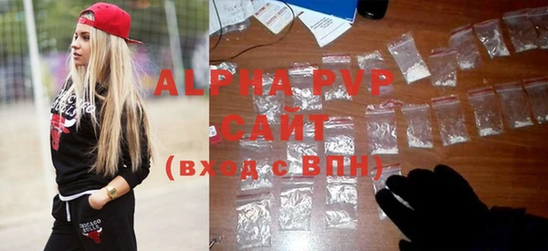 a pvp Беломорск