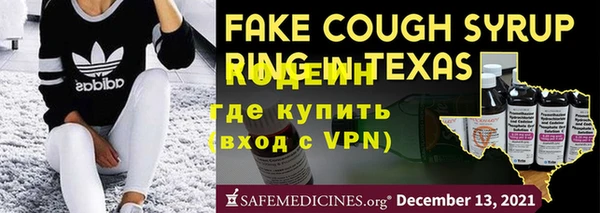 a pvp Беломорск