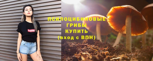 мефедрон мука Белоозёрский