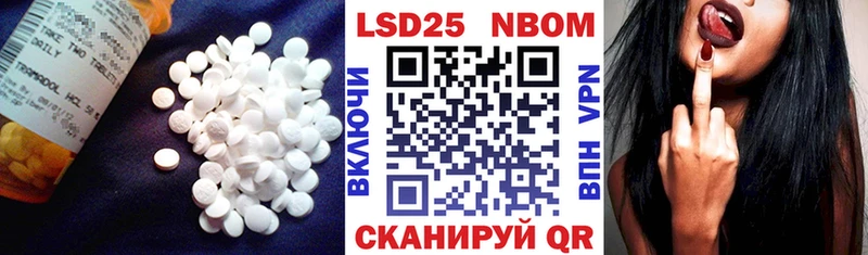 LSD-25 экстази ecstasy  Железногорск-Илимский 