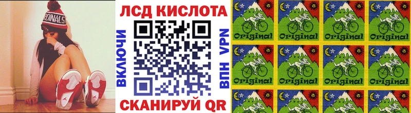 Марки N-bome 1,5мг  цены   Железногорск-Илимский 