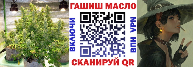 закладка Железногорск-Илимский ТГК концентрат